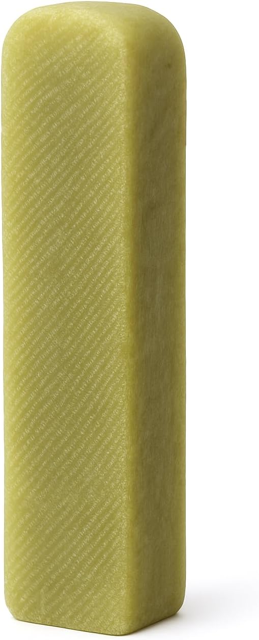 Majestic Pet Himalayan All-Natural Yak Cheese Dog Chews Made with 100% Cows Milk- Long Lasting Dental Chew for Dogs - Healthy Pet Treats (Digestive & Immune Support, Large, 1 Pack)