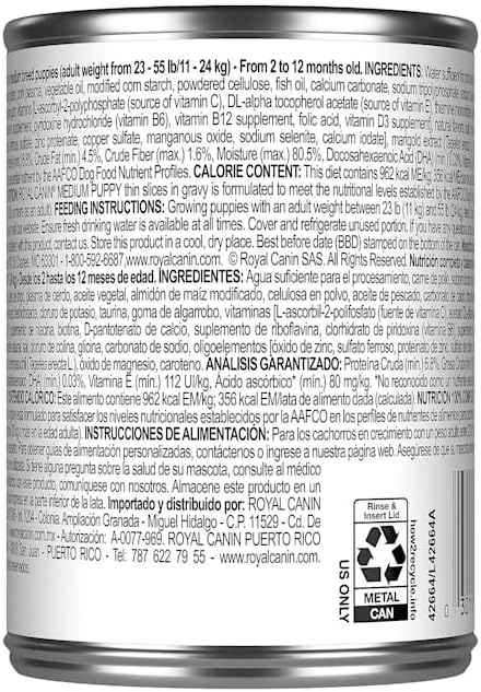 Royal Canin Size Health Nutrition Medium Puppy Thin Slices in Gravy Dog Food, 13 oz (Pack of 12)
