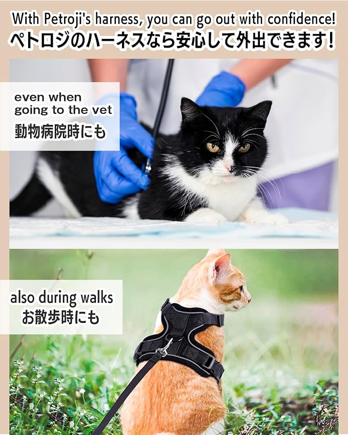 Cat Harness Escape Proof with Leash for Walking, Travel Vest Soft Chest Support, Adjustable Size, Escape Proof Soft Adjustable Vest Harnesses, Breathable, Kittens, Small Dogs (美/背縄/粉1/XS)
