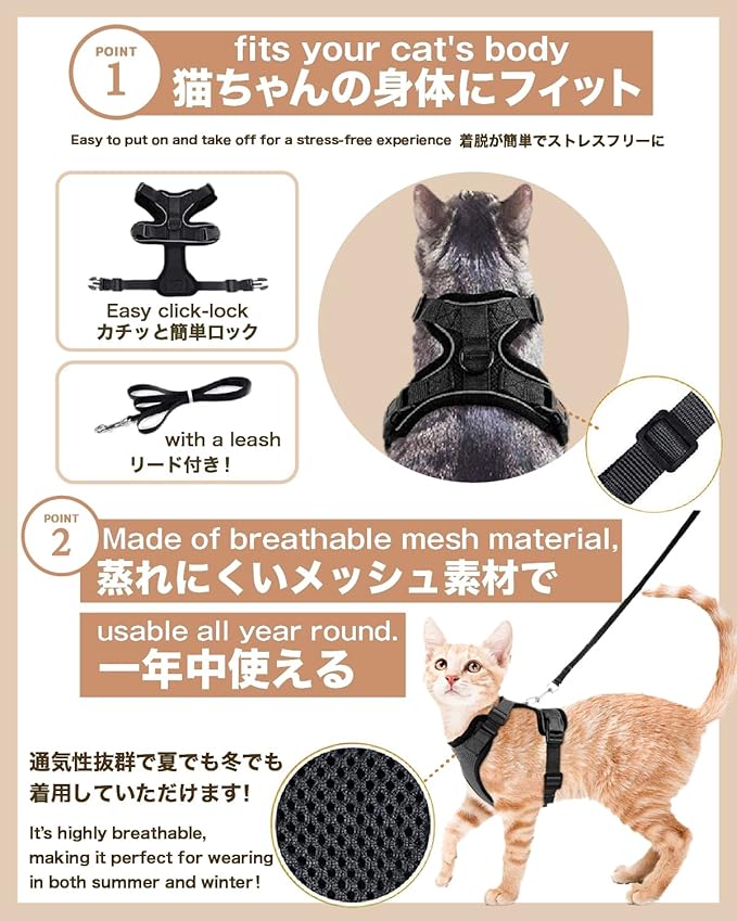 Cat Harness Escape Proof with Leash for Walking, Travel Vest Soft Chest Support, Adjustable Size, Escape Proof Soft Adjustable Vest Harnesses, Breathable, Kittens, Small Dogs (美/背縄/橙1/S)