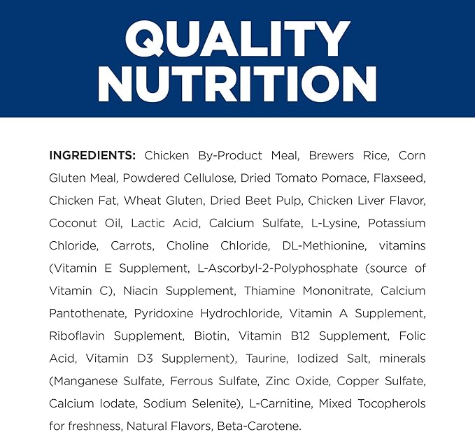 Hill's Prescription Diet Metabolic Weight Management Chicken Flavor Dry Cat Food, Veterinary Diet, 8.5 lb. Bag