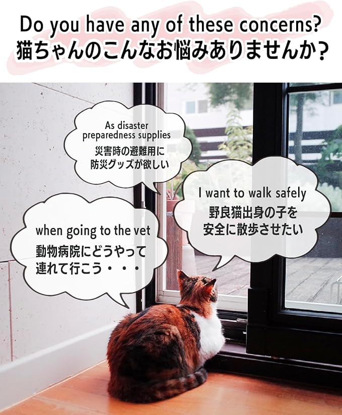 Cat Harness Escape Proof with Leash for Walking, Travel Vest Soft Chest Support, Adjustable Size, Escape Proof Soft Adjustable Vest Harnesses, Breathable, Kittens, Small Dogs (美/背縄/粉2/XS)