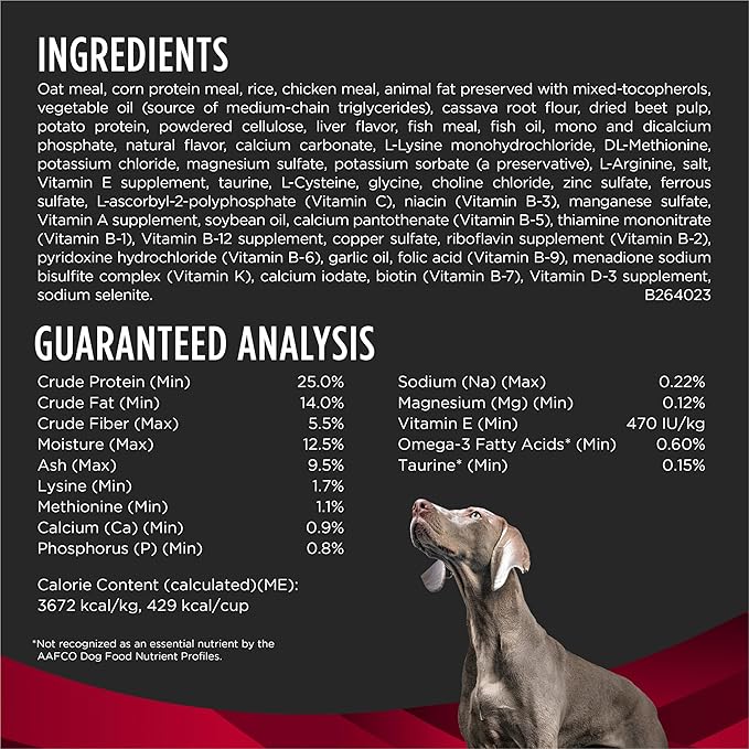 Pro Plan Veterinary Diets Purina CC CardioCare Dog Food Dry Formula - 16.5 lb. Bag