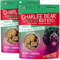 Charlee Bear Grain Free Meaty Bites Freeze Dried Dog Treats with Probiotics, Puppy Training Snacks, Soft Dog Bites Chicken with Cranberries, 2.25 oz Bags (2), Made USA