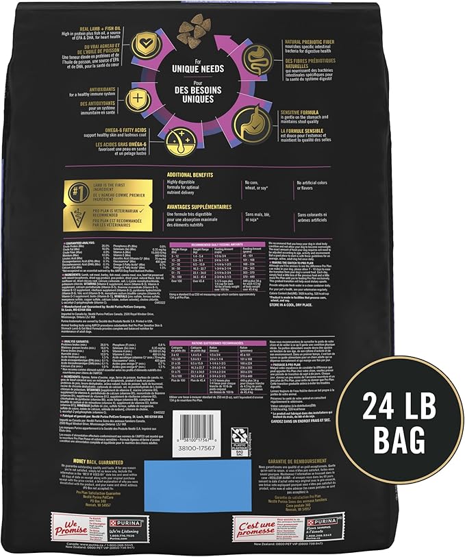 Purina Pro Plan Sensitive Skin and Sensitive Stomach Dog Food Lamb and Oat Meal Formula - 24 lb. Bag