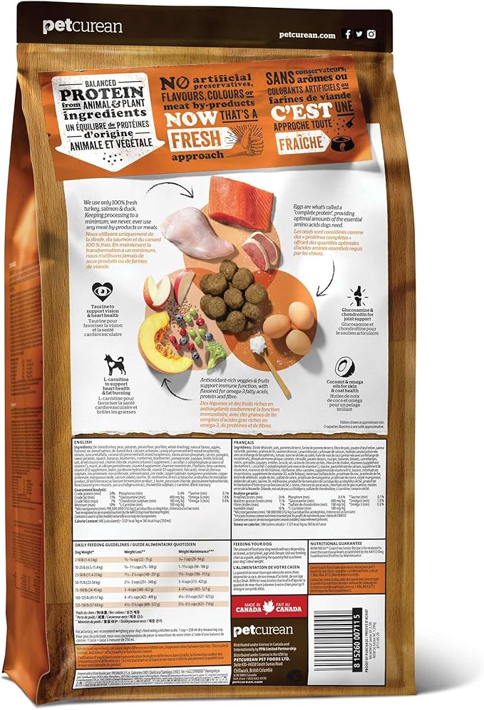 Now Fresh Grain-Free Senior Dry Dog Food with Turkey, Salmon & Duck, Premium Kibble Made with Real Meat & Fish, Chicken-Free Recipe, Glucosamine & Chondroitin for Healthy Joints, 12 lb Bag