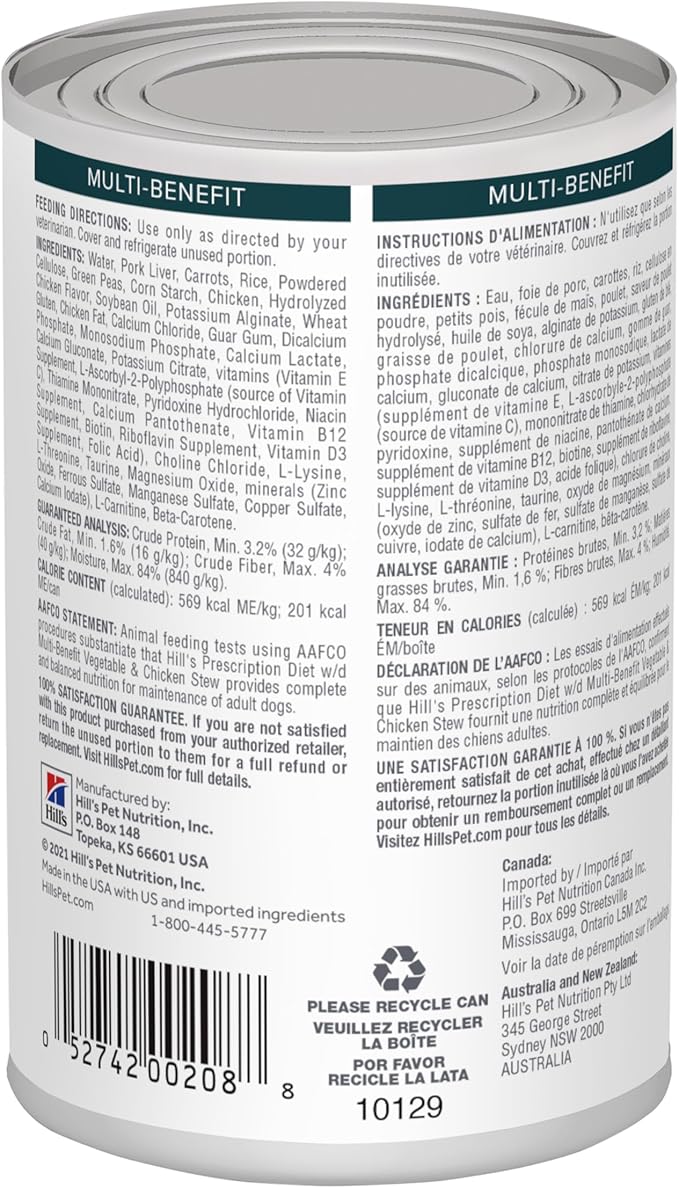 Hill's Prescription Diet w/d Multi-Benefit Digestive/Weight/Glucose/Urinary Management Vegetable & Chicken Stew Wet Dog Food, Veterinary Diet, 12.5 oz. Cans, 12-Pack