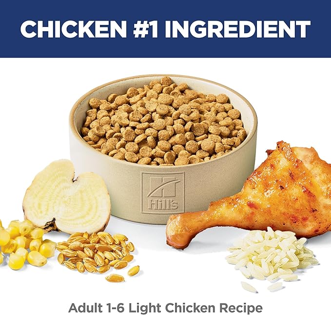 Hill's Science Diet Light, Adult 1-6, Weight Management Support, Dry Cat Food, Chicken Recipe, 7 lb Bag